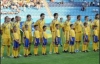 Рейтинг ФИФА. Сборная Украина сохранила место в 20 команд мира