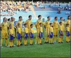 Рейтинг ФІФА. Збірна Україна зберегла місце у 20 команд світу