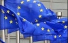 В ЄС хочуть, щоб Україна визначилася з тарифами на "чутливу продукцію"