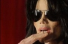 Майкл Джексон оставил 570 миллионов долларов наследства