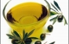 Оливкова олія зменшує відчуття голоду
