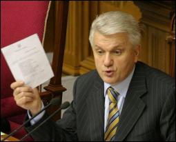 Литвин рассказал, что за арест Лозинского уже есть подписи