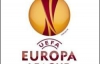 Состоялись первые матчи Лиги Европы
