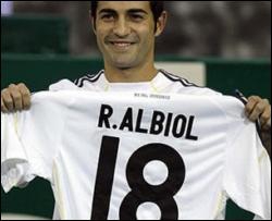 Альбіоль одягнув футболку &amp;quot;Реала&amp;quot;