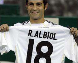 Альбиоль одел футболку &amp;quot;Реала&amp;quot;