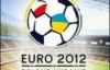 Євро-2012. УЄФА дала Україні та Польщі півмільйона євро