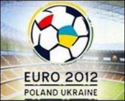 Евро-2012. УЕФА дало Украине и Польше полмиллиона евро