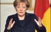 Меркель хоче перетворити G8 на G20