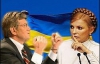 Тимошенко заступилася за губернатора, якого вигнав Ющенко