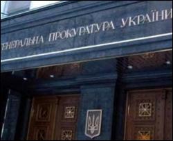 Генпрокурор: Олейник не стрелял по Лозинскому