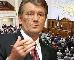 Ющенко подписал антитабачный закон