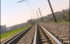На Вінниччині з рейок  зійшли 22 вагони потягу