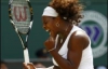 Серена Уильямс преподала старшей сестре урок тенниса (ФОТО)