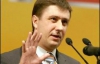 Кириленко закликає не вводити в оману виборців з недоторканістю Ющенка