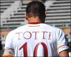 Тотти поможет сборной Италии защитить титул чемпионов мира