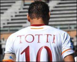 Тотті допоможе збірній Італії захистити титул чемпіонів світу