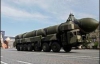 Росія й США узгодили договір по скороченню стратегічного наступального озброєння