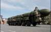 Россия и США согласовали договор по сокращению стратегического наступательного вооружения