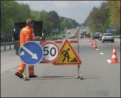 В Киеве перекроют движение на 4 улицах и мосту