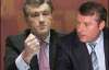 Ющенко відчитав Генпрокуратуру за втечу Лозінського