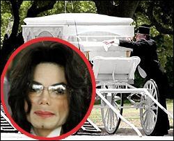 На похороны Майкла Джесона придут почти 18 тысяч человек