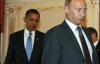 Обама заставил Путина попотеть (ФОТО)