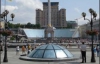 Київ став третім у світі за вартістю для бізнес-туристів         