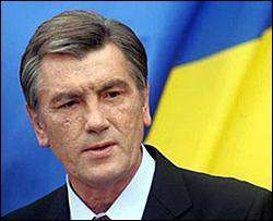 Под  Ющенко создают блок для победы на выборах