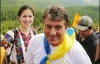 Ющенко будет развлекаться на Говерле в следующую субботу