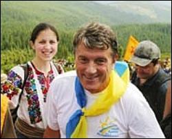 Ющенко будет развлекаться на Говерле в следующую субботу