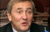 Черновецький повернув собі заступника, якого звільнив Ющенко