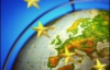 Три страны ЕС имеют рост экономики