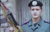 Милиционера Сергея Бондаренко убили ножом в сердце