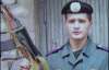 Милиционера Сергея Бондаренко убили ножом в сердце