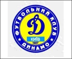 "Динамо" збирається підсилити захист ангольцем