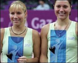 Сестри Бондаренко вийшли у півфінал турніру в Будапешті