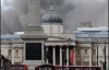 В центре Лондона всю ночь тушили масштабный пожар (ФОТО)