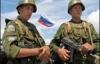 В Северной Осетии российские пограничники задержали группу украинцев
