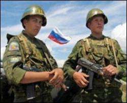 В Северной Осетии российские пограничники задержали группу украинцев