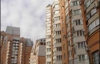 У Києві в елітних будниках квартплата менша, ніж у &quot;хрущовках&quot;