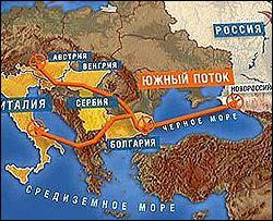 Болгария отказалась сотрудничать с Россией по &amp;quot;Южному потоку&amp;quot;