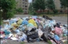 У Києві шукатимуть радіоактивне сміття