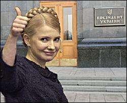 БЮТ: Тимошенко - это княгиня Ольга, которая будет править Украиной 