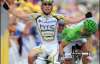 Тур де Франс. Марк Кавендиш первым преодолел десятый этап велогонки