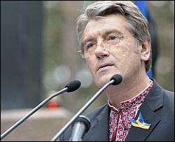 Ющенко проміняв зустріч з Медведєвим на Говерлу