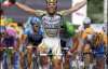 Тур де Франс. Кавендиш выиграл четвертую гонку веломногодневки