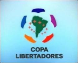 Команде Клебера не удалось выиграть Кубок Либертадорес
