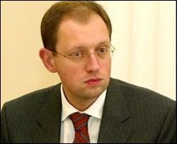 Яценюк висловив надію, що Дніпропетровськ може повернути Євро-2012