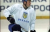 Звезда украинского хоккея будет играть в &quot;Соколе&quot;