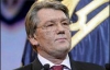 Ющенко лично подтвердил, что готов разогнать Раду
